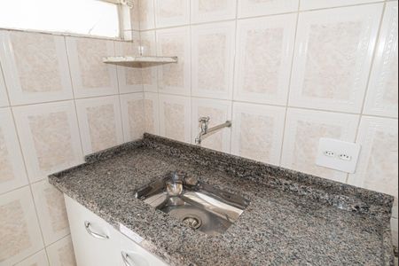 Apartamento para alugar com 53m², 1 quarto e sem vaga Apartamento para alugar com 53m², 1 quarto e sem vagaCozinha