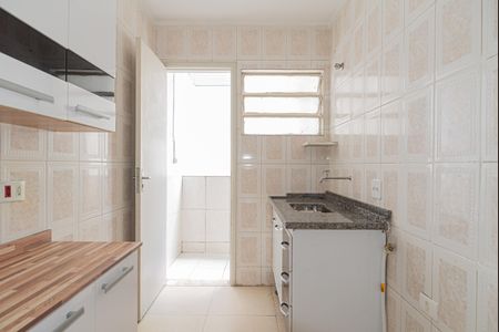 Apartamento para alugar com 53m², 1 quarto e sem vaga Apartamento para alugar com 53m², 1 quarto e sem vagaCozinha