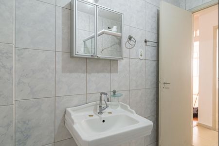 Apartamento para alugar com 53m², 1 quarto e sem vaga Apartamento para alugar com 53m², 1 quarto e sem vagaBanheiro