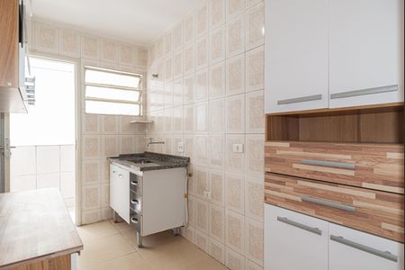 Apartamento para alugar com 53m², 1 quarto e sem vaga Apartamento para alugar com 53m², 1 quarto e sem vagaCozinha