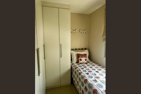 Apartamento para alugar com 50m², 2 quartos e 1 vagaQuarto 1