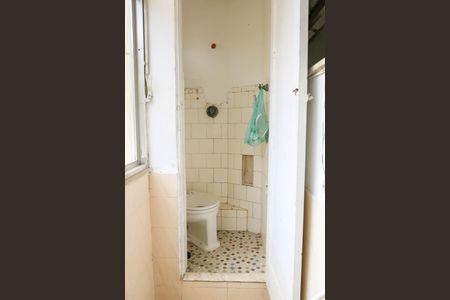 Casa de condomínio para alugar com 54m², 3 quartos e 1 vagaÁrera de Serviço