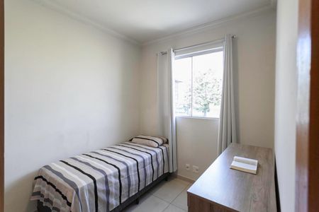 Apartamento à venda com 105m², 2 quartos e 1 vaga Apartamento à venda com 105m², 2 quartos e 1 vagaQuarto 2