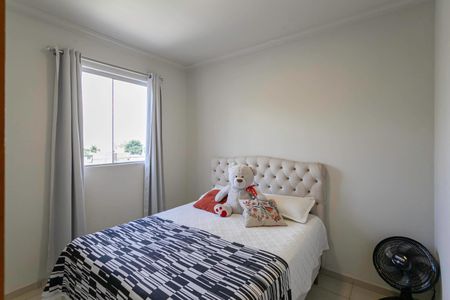 Apartamento à venda com 105m², 2 quartos e 1 vaga Apartamento à venda com 105m², 2 quartos e 1 vagaQuarto 1