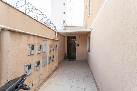 Apartamento à venda com 105m², 2 quartos e 1 vaga Apartamento à venda com 105m², 2 quartos e 1 vagaEntrada