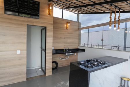 Apartamento à venda com 105m², 2 quartos e 1 vaga Apartamento à venda com 105m², 2 quartos e 1 vagaCobertura