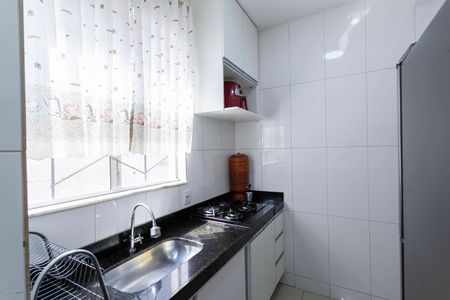 Apartamento à venda com 105m², 2 quartos e 1 vaga Apartamento à venda com 105m², 2 quartos e 1 vagaCozinha