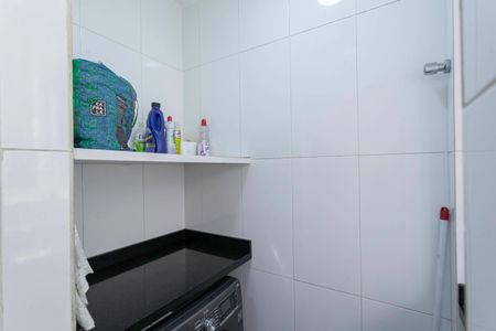 Apartamento à venda com 105m², 2 quartos e 1 vaga Apartamento à venda com 105m², 2 quartos e 1 vagaÁrea de serviço