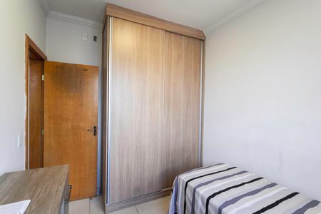 Apartamento à venda com 105m², 2 quartos e 1 vaga Apartamento à venda com 105m², 2 quartos e 1 vagaQuarto 2