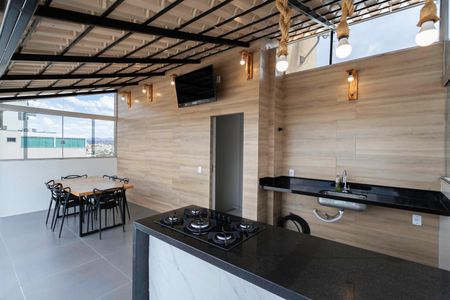 Apartamento à venda com 105m², 2 quartos e 1 vaga Apartamento à venda com 105m², 2 quartos e 1 vagaCobertura