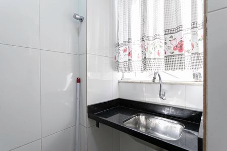 Apartamento à venda com 105m², 2 quartos e 1 vaga Apartamento à venda com 105m², 2 quartos e 1 vagaÁrea de serviço