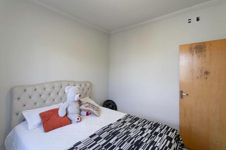 Apartamento à venda com 105m², 2 quartos e 1 vaga Apartamento à venda com 105m², 2 quartos e 1 vagaQuarto 1