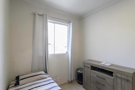 Apartamento à venda com 105m², 2 quartos e 1 vaga Apartamento à venda com 105m², 2 quartos e 1 vagaQuarto 2