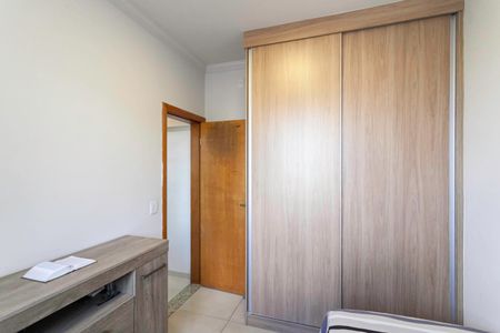 Apartamento à venda com 105m², 2 quartos e 1 vaga Apartamento à venda com 105m², 2 quartos e 1 vagaQuarto 2
