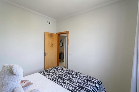 Apartamento à venda com 105m², 2 quartos e 1 vaga Apartamento à venda com 105m², 2 quartos e 1 vagaQuarto 1