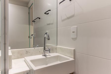 Apartamento para alugar com 25m², 1 quarto e sem vagaBanheiro Social