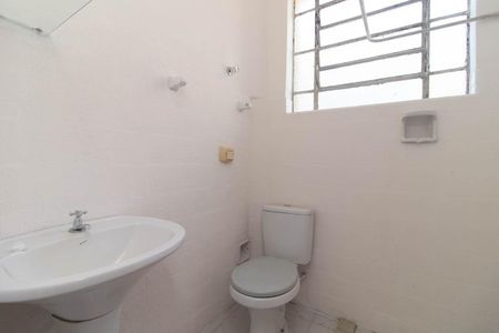 Apartamento para alugar com 25m², 1 quarto e sem vagaBanheiro