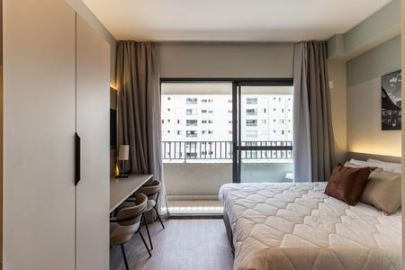 Apartamento para alugar com 26m², 1 quarto e sem vaga Apartamento para alugar com 26m², 1 quarto e sem vagaSala/Quarto