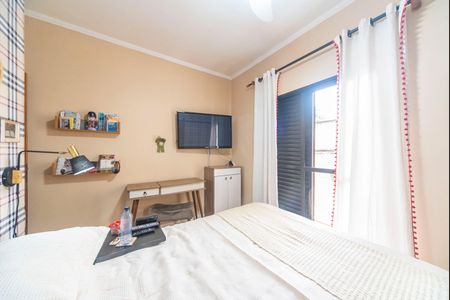 Apartamento à venda com 130m², 2 quartos e 2 vagasQuarto2