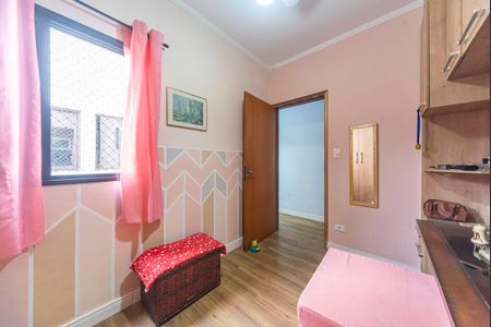 Apartamento à venda com 130m², 2 quartos e 2 vagasQuarto 1