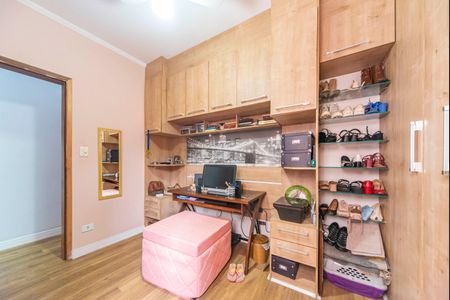 Apartamento à venda com 130m², 2 quartos e 2 vagasQuarto 1