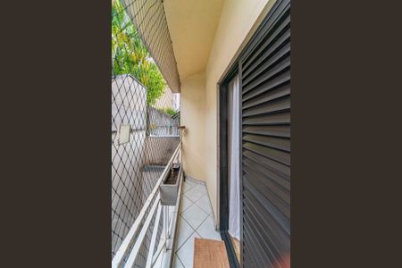 Apartamento à venda com 130m², 2 quartos e 2 vagasVaranda do Quarto2