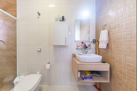 Apartamento à venda com 130m², 2 quartos e 2 vagasBanheiro do Quarto 2