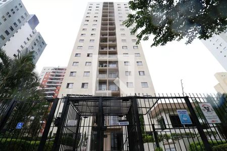 Apartamento à venda com 70m², 2 quartos e 1 vagaFachada