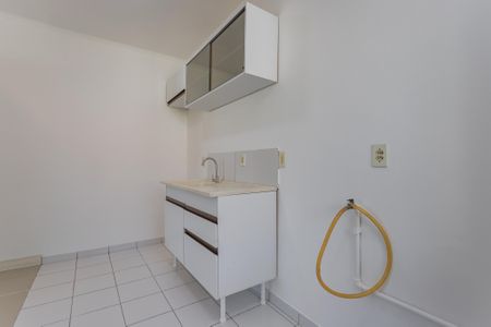 Apartamento à venda com 42m², 2 quartos e 1 vagaCozinha e Área de Serviço