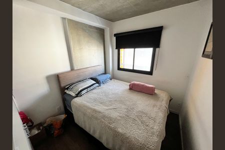 Apartamento à venda com 40m², 1 quarto e 1 vaga Apartamento à venda com 40m², 1 quarto e 1 vagaQuarto