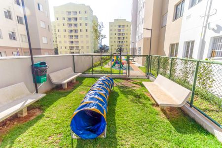Apartamento à venda com 42m², 2 quartos e 1 vaga Apartamento à venda com 42m², 2 quartos e 1 vagaEspaço Pet