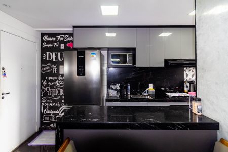 Apartamento à venda com 42m², 2 quartos e 1 vaga Apartamento à venda com 42m², 2 quartos e 1 vagaCozinha