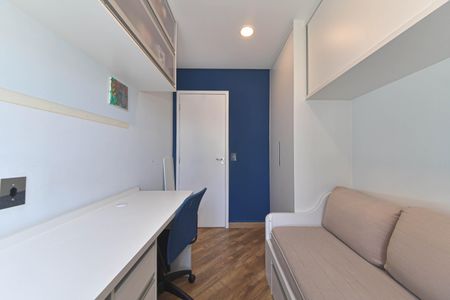 Apartamento à venda com 70m², 2 quartos e 1 vagaQuarto 1