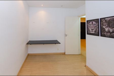 Apartamento à venda com 105m², 2 quartos e 1 vaga Apartamento à venda com 105m², 2 quartos e 1 vagaQuarto 1