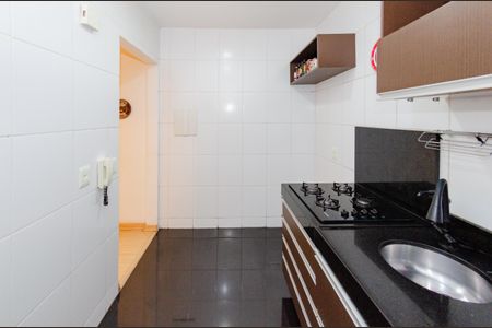 Apartamento à venda com 105m², 2 quartos e 1 vaga Apartamento à venda com 105m², 2 quartos e 1 vagaCozinha