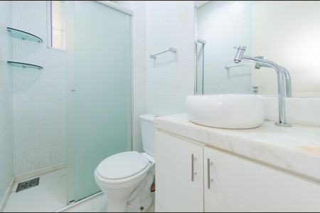 Apartamento à venda com 105m², 2 quartos e 1 vaga Apartamento à venda com 105m², 2 quartos e 1 vagaBanheiro