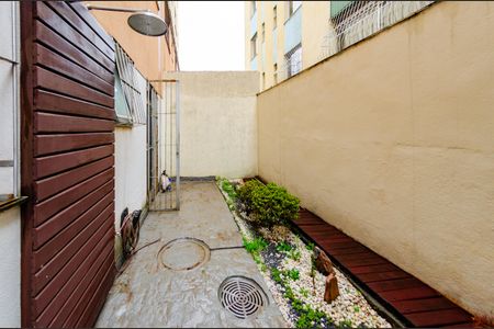 Apartamento à venda com 105m², 2 quartos e 1 vaga Apartamento à venda com 105m², 2 quartos e 1 vagaÁrea privativa 1