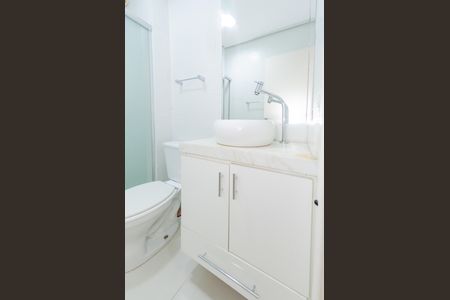 Apartamento à venda com 105m², 2 quartos e 1 vaga Apartamento à venda com 105m², 2 quartos e 1 vagaBanheiro