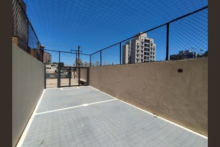 Apartamento para alugar com 124m², 3 quartos e 1 vaga Apartamento para alugar com 124m², 3 quartos e 1 vagaQuadra Esportiva