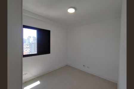 Apartamento para alugar com 124m², 3 quartos e 1 vaga Apartamento para alugar com 124m², 3 quartos e 1 vagaQuarto 2