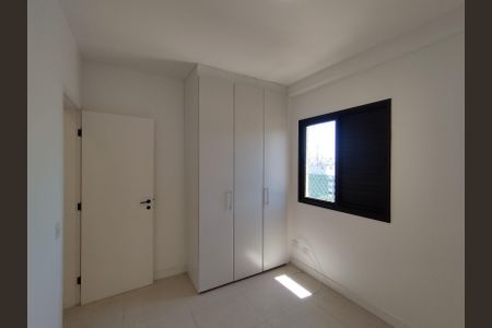 Apartamento para alugar com 124m², 3 quartos e 1 vaga Apartamento para alugar com 124m², 3 quartos e 1 vagaQuarto 2