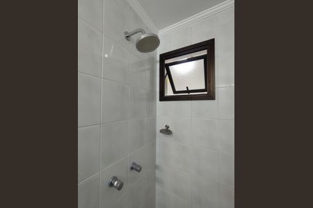 Apartamento para alugar com 124m², 3 quartos e 1 vaga Apartamento para alugar com 124m², 3 quartos e 1 vagaChuveiro