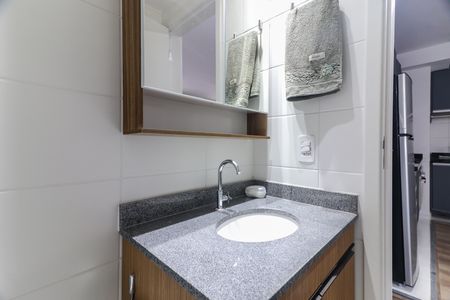 Banheiro de apartamento para alugar com 1 quarto, 33m² em Butantã, São Paulo