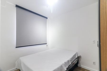 Quarto de apartamento para alugar com 1 quarto, 33m² em Butantã, São Paulo