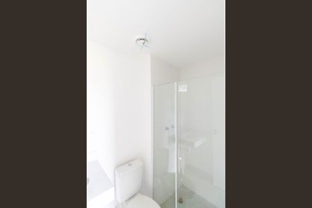 Apartamento para alugar com 46m², 2 quartos e 1 vagaBanheiro da Suíte