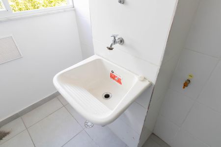 Apartamento para alugar com 46m², 2 quartos e 1 vagaÁrea de Serviço