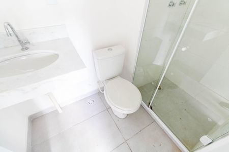 Apartamento para alugar com 46m², 2 quartos e 1 vagaBanheiro da Suíte