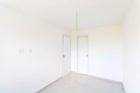 Apartamento para alugar com 46m², 2 quartos e 1 vagaSuíte