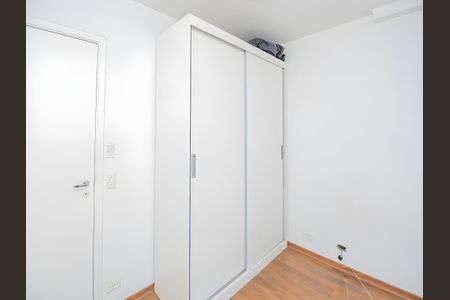 Apartamento para alugar com 77m², 1 quarto e 2 vagasSuíte