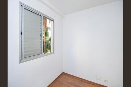 Apartamento para alugar com 77m², 1 quarto e 2 vagasSuíte